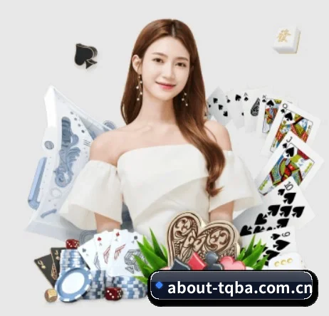 about-tqba.com.cn APP